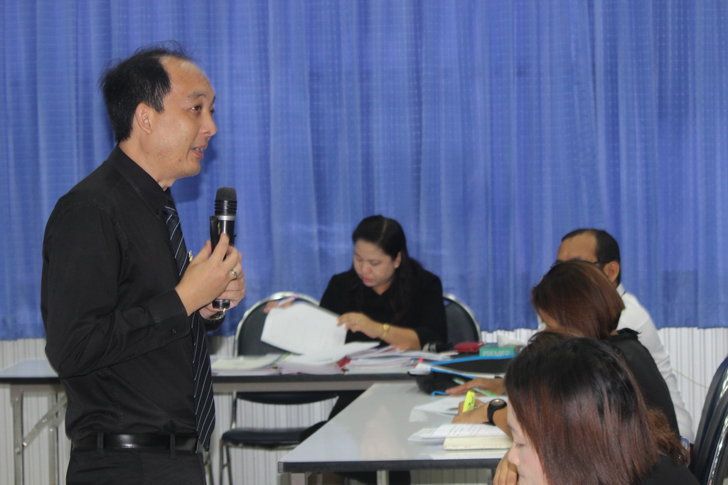 โครงการพัฒนาข้าราชการครูและบุคลากรทางการศึกษาก่อนแต่งตั้งให้มีและเลื่อนเป็นวิทยฐานะชำนาญการพิเศษ รุ่นที่ 94