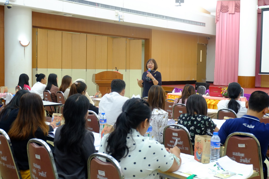 โครงการเตรียมความพร้อมและปฐมนิเทศนิสิตก่อนออกปฏิบัติการสอน สำหรับนิสิตหลักสูตรประกาศนียบัตรบัณฑิต สาขาวิชาวิชาชีพครู (ภาคพิเศษ)