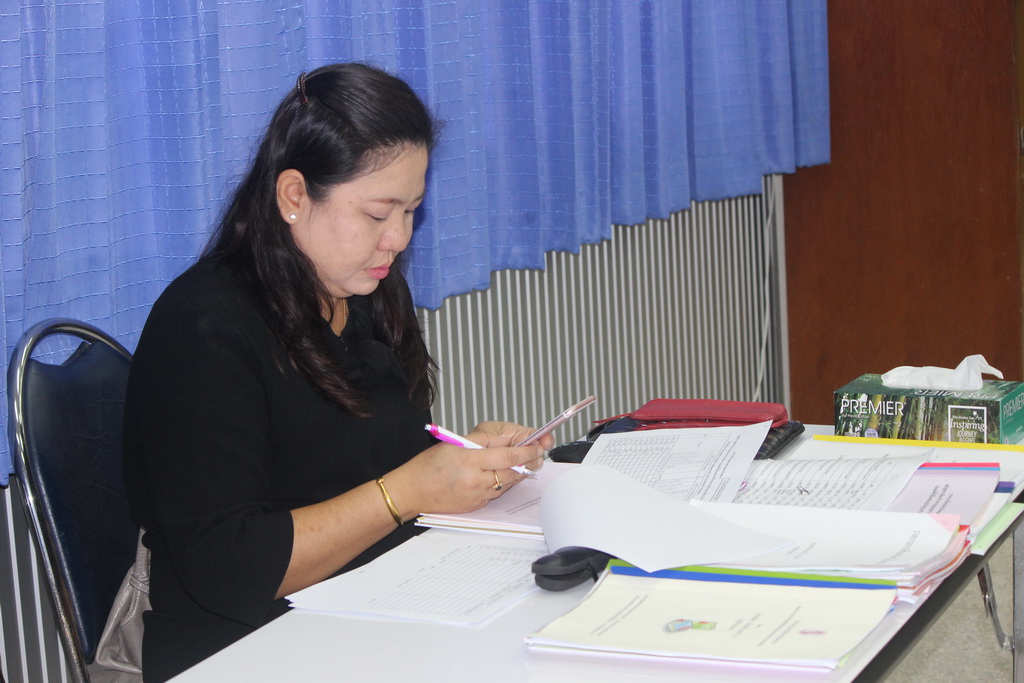 โครงการพัฒนาข้าราชการครูและบุคลากรทางการศึกษาก่อนแต่งตั้งให้มีและเลื่อนเป็นวิทยฐานะชำนาญการพิเศษ รุ่นที่ 94