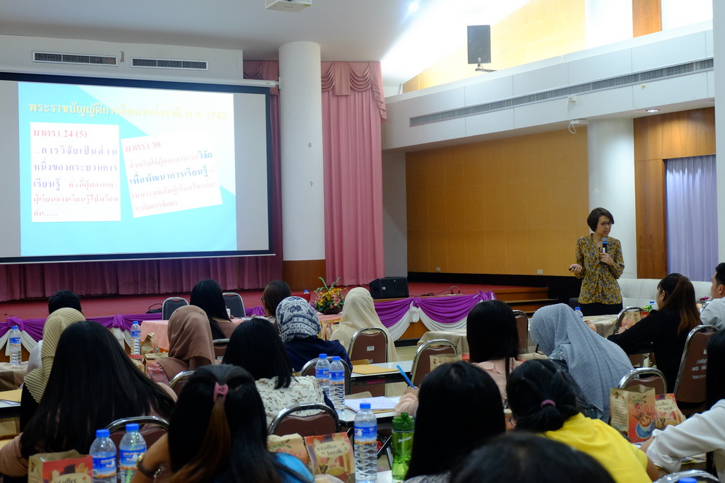 โครงการเตรียมความพร้อมและปฐมนิเทศนิสิตก่อนออกปฏิบัติการสอน สำหรับนิสิตหลักสูตรประกาศนียบัตรบัณฑิต สาขาวิชาวิชาชีพครู (ภาคพิเศษ)