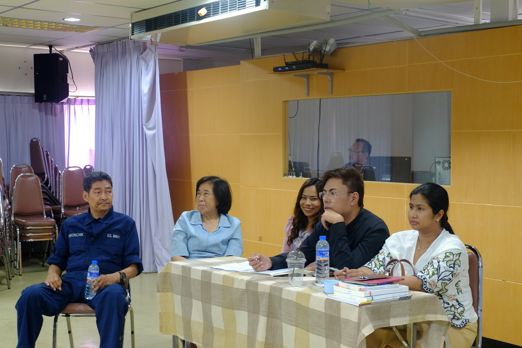 โครงการเตรียมความพร้อมและปฐมนิเทศนิสิตก่อนออกปฏิบัติการสอน สำหรับนิสิตหลักสูตรประกาศนียบัตรบัณฑิต สาขาวิชาวิชาชีพครู (ภาคพิเศษ)