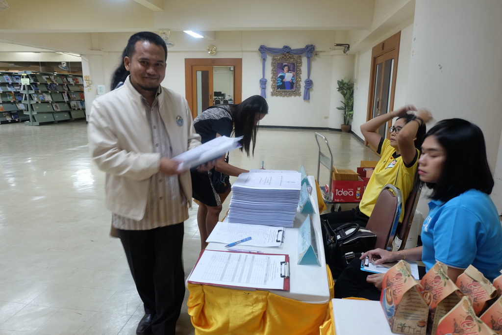 โครงการเตรียมความพร้อมและปฐมนิเทศนิสิตก่อนออกปฏิบัติการสอน สำหรับนิสิตหลักสูตรประกาศนียบัตรบัณฑิต สาขาวิชาวิชาชีพครู (ภาคพิเศษ)