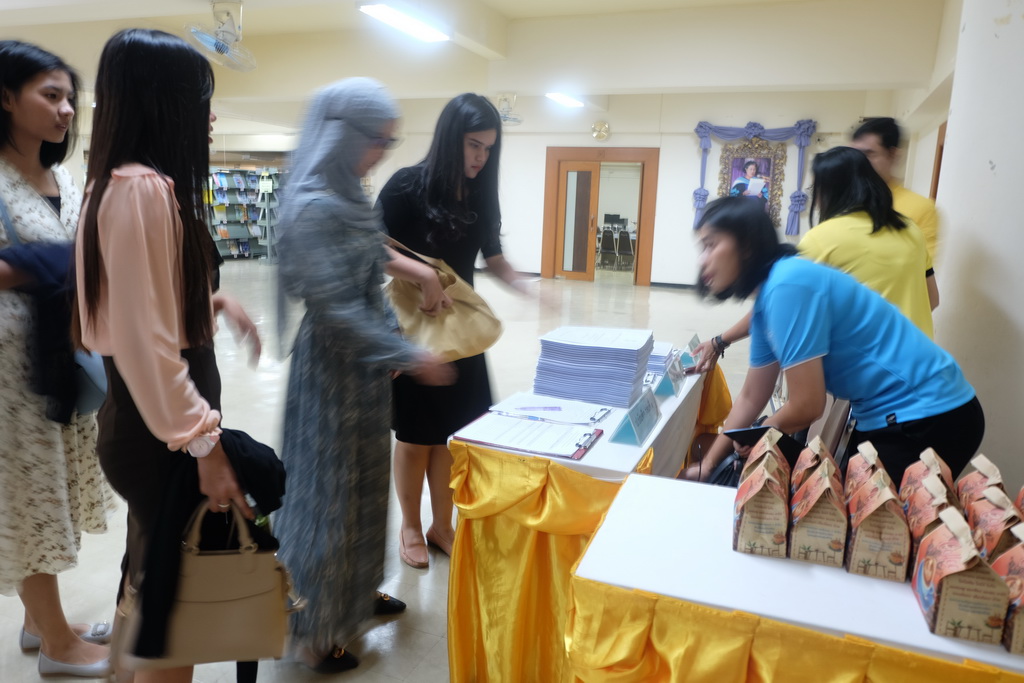 โครงการเตรียมความพร้อมและปฐมนิเทศนิสิตก่อนออกปฏิบัติการสอน สำหรับนิสิตหลักสูตรประกาศนียบัตรบัณฑิต สาขาวิชาวิชาชีพครู (ภาคพิเศษ)