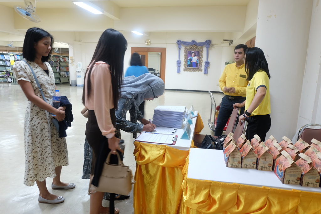 โครงการเตรียมความพร้อมและปฐมนิเทศนิสิตก่อนออกปฏิบัติการสอน สำหรับนิสิตหลักสูตรประกาศนียบัตรบัณฑิต สาขาวิชาวิชาชีพครู (ภาคพิเศษ)
