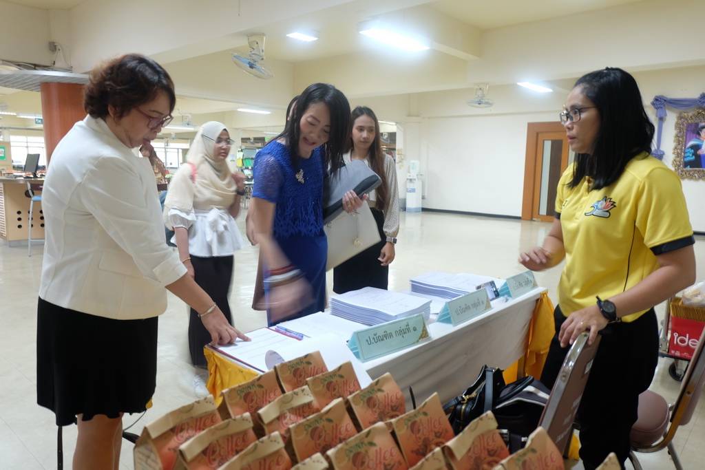 โครงการเตรียมความพร้อมและปฐมนิเทศนิสิตก่อนออกปฏิบัติการสอน สำหรับนิสิตหลักสูตรประกาศนียบัตรบัณฑิต สาขาวิชาวิชาชีพครู (ภาคพิเศษ)
