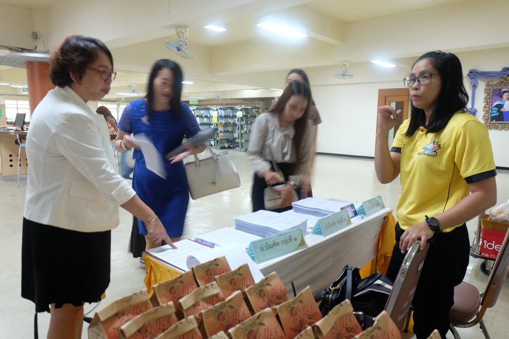 โครงการเตรียมความพร้อมและปฐมนิเทศนิสิตก่อนออกปฏิบัติการสอน สำหรับนิสิตหลักสูตรประกาศนียบัตรบัณฑิต สาขาวิชาวิชาชีพครู (ภาคพิเศษ)
