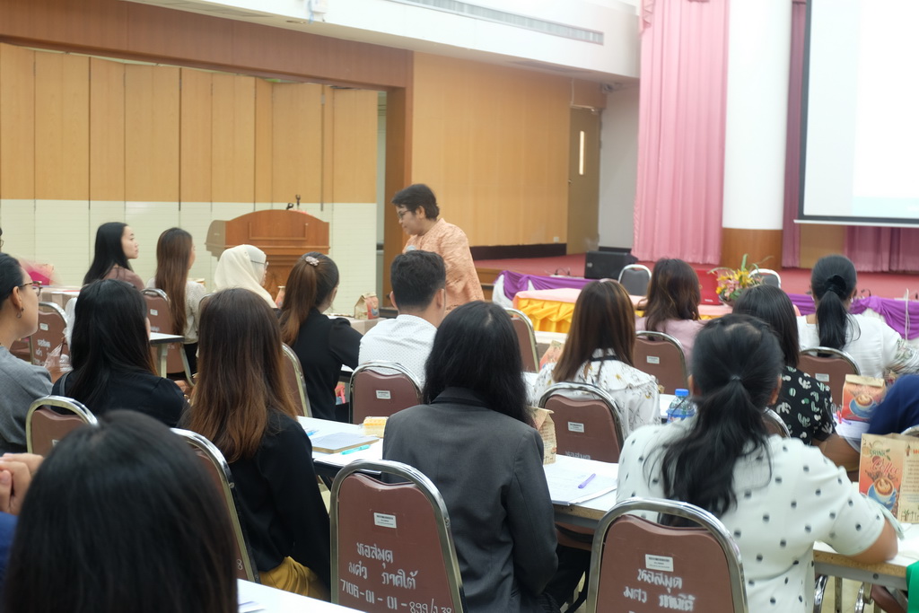โครงการเตรียมความพร้อมและปฐมนิเทศนิสิตก่อนออกปฏิบัติการสอน สำหรับนิสิตหลักสูตรประกาศนียบัตรบัณฑิต สาขาวิชาวิชาชีพครู (ภาคพิเศษ)