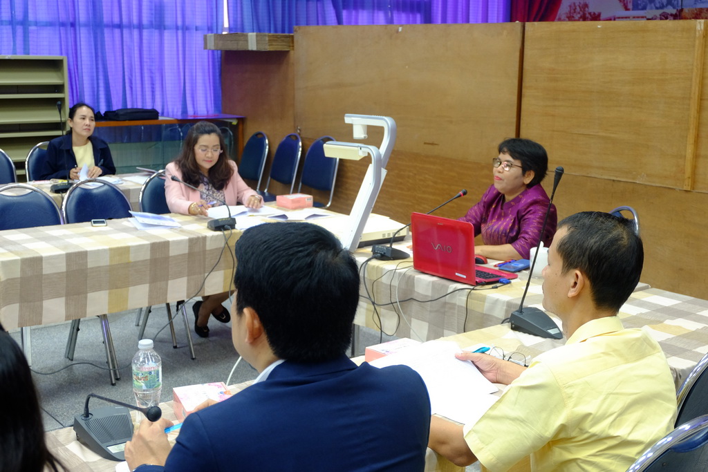 การประชุมโครงการพัฒนาครูเพื่อพัฒนาท้องถิ่น ระยะการเข้าสู่วิชาชีพ  (Induction Period)  รุ่น 3