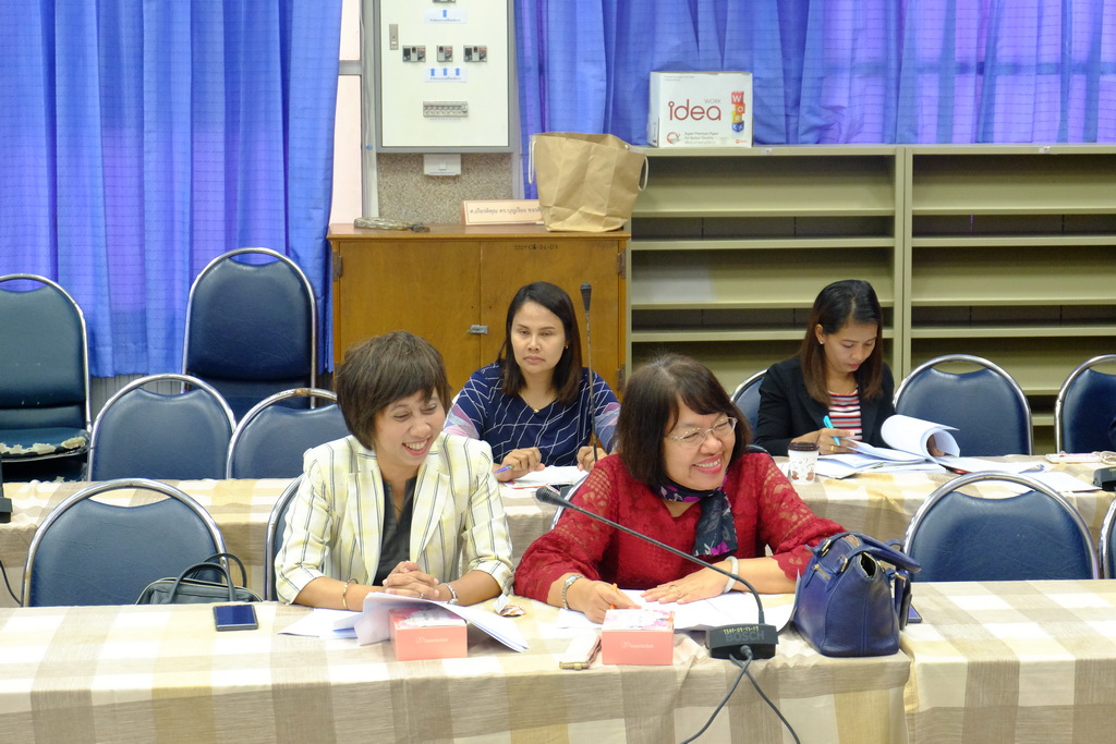 การประชุมโครงการพัฒนาครูเพื่อพัฒนาท้องถิ่น ระยะการเข้าสู่วิชาชีพ  (Induction Period)  รุ่น 3
