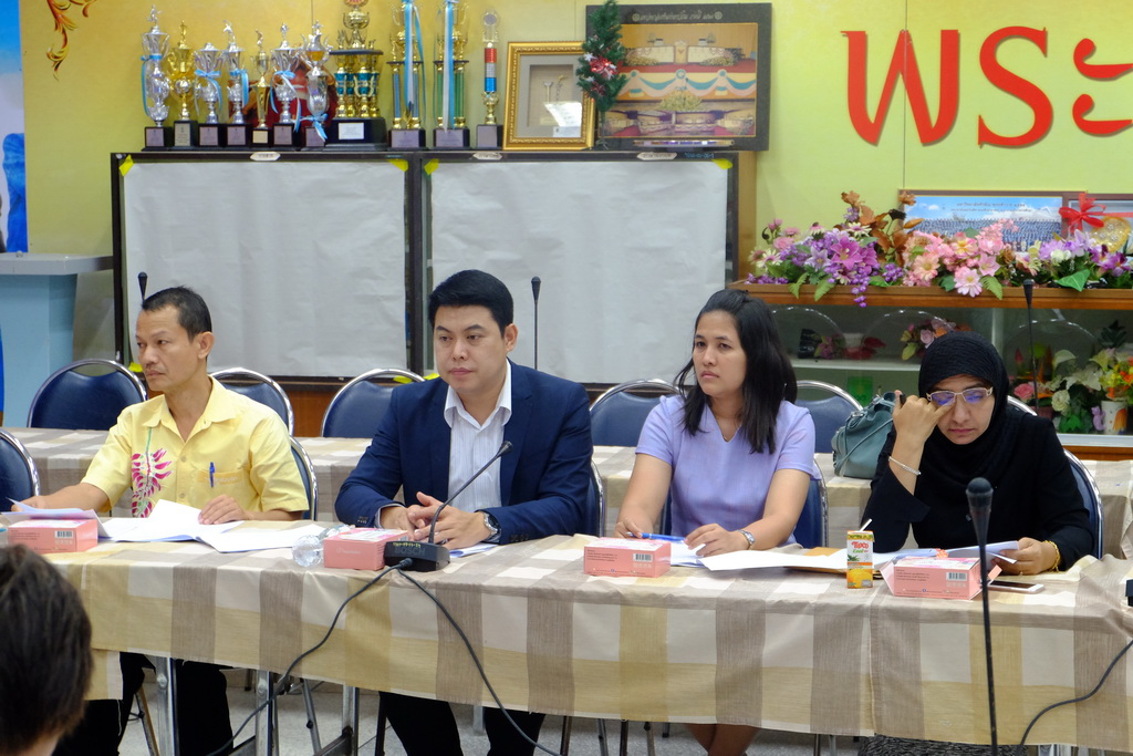 การประชุมโครงการพัฒนาครูเพื่อพัฒนาท้องถิ่น ระยะการเข้าสู่วิชาชีพ  (Induction Period)  รุ่น 3