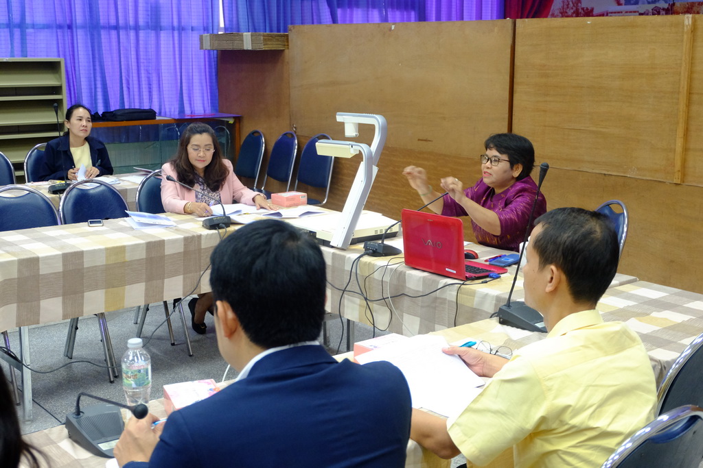การประชุมโครงการพัฒนาครูเพื่อพัฒนาท้องถิ่น ระยะการเข้าสู่วิชาชีพ  (Induction Period)  รุ่น 3