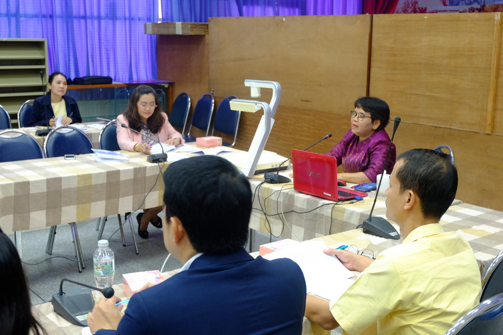 การประชุมโครงการพัฒนาครูเพื่อพัฒนาท้องถิ่น ระยะการเข้าสู่วิชาชีพ  (Induction Period)  รุ่น 3
