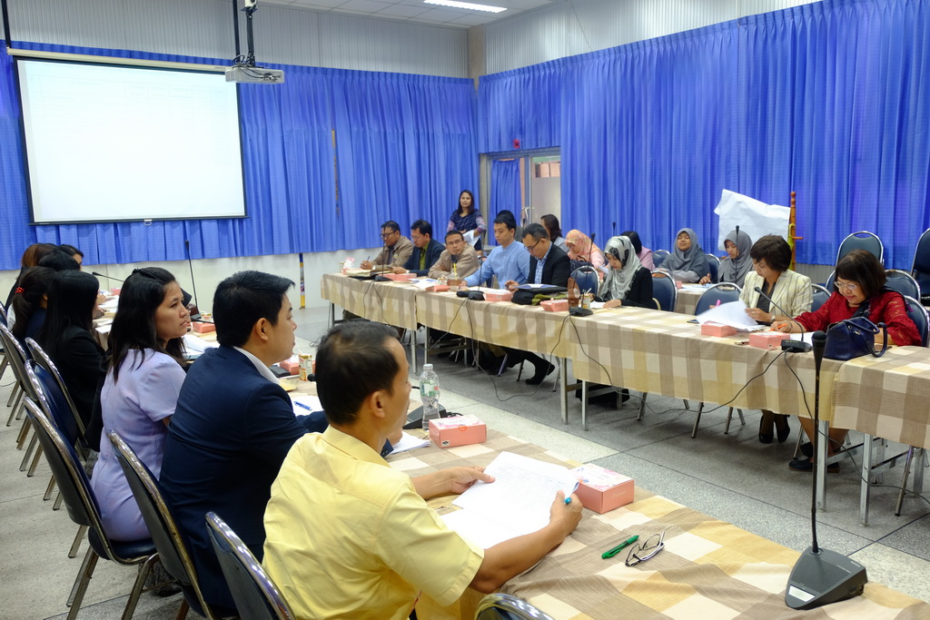 การประชุมโครงการพัฒนาครูเพื่อพัฒนาท้องถิ่น ระยะการเข้าสู่วิชาชีพ  (Induction Period)  รุ่น 3