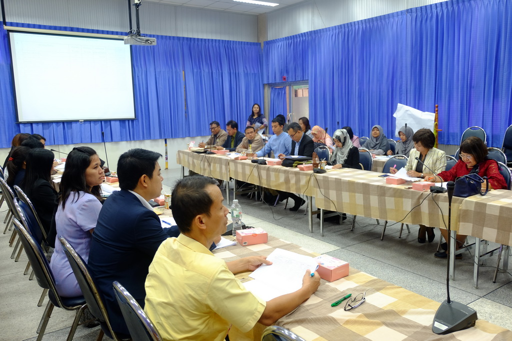 การประชุมโครงการพัฒนาครูเพื่อพัฒนาท้องถิ่น ระยะการเข้าสู่วิชาชีพ  (Induction Period)  รุ่น 3