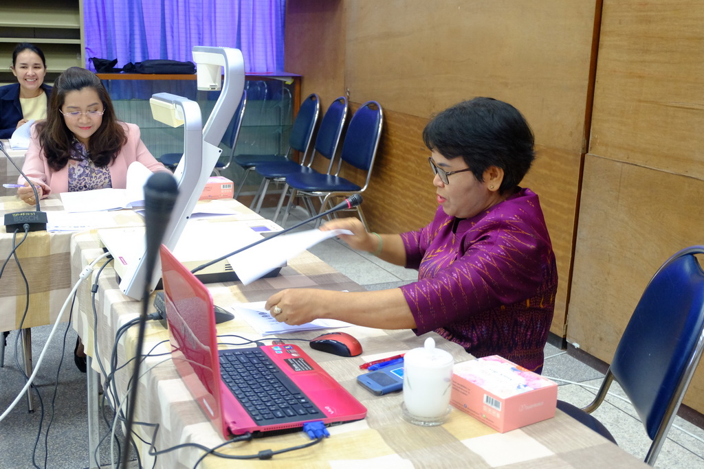 การประชุมโครงการพัฒนาครูเพื่อพัฒนาท้องถิ่น ระยะการเข้าสู่วิชาชีพ  (Induction Period)  รุ่น 3