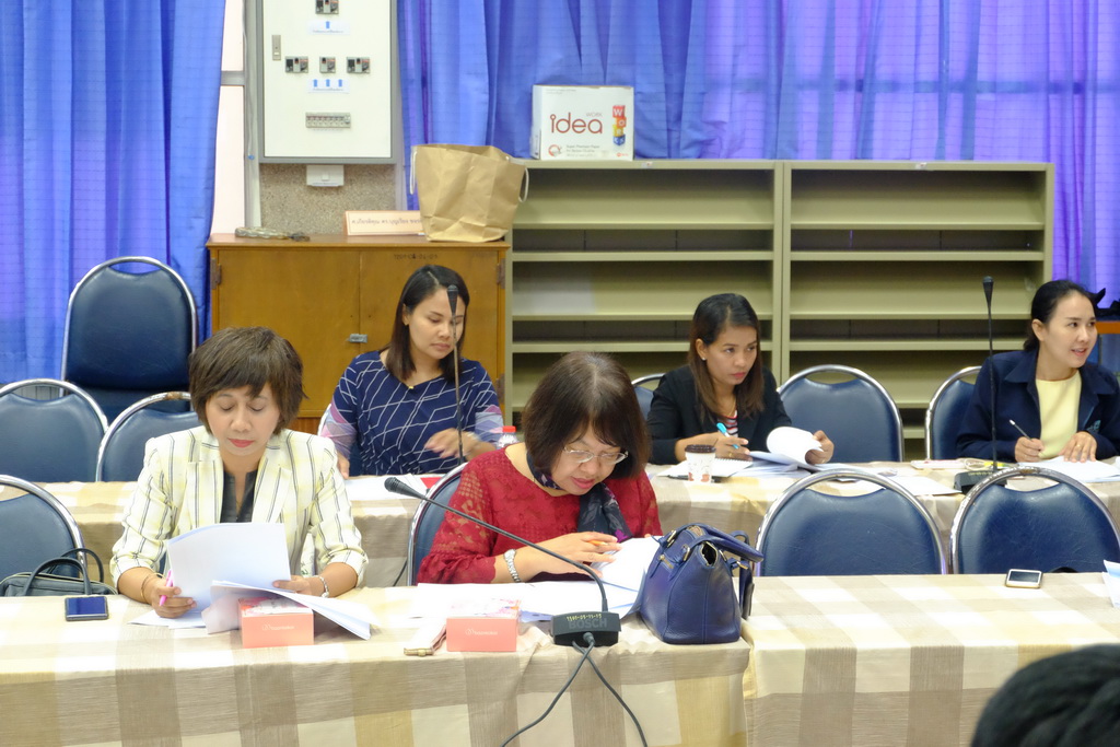 การประชุมโครงการพัฒนาครูเพื่อพัฒนาท้องถิ่น ระยะการเข้าสู่วิชาชีพ  (Induction Period)  รุ่น 3
