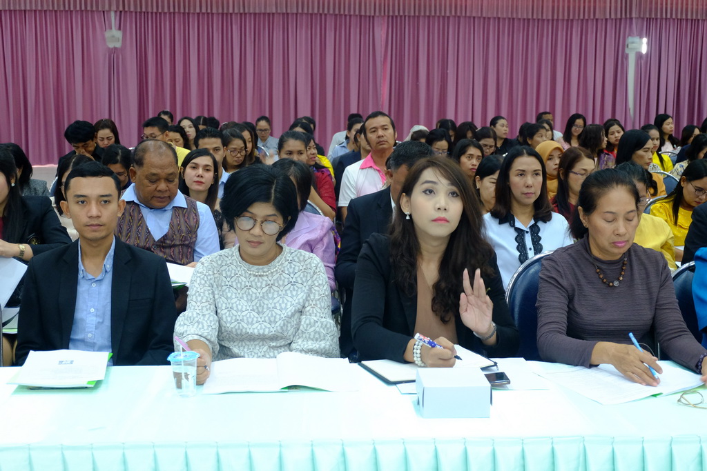 โครงการสัมมนาผู้บริหาร ครูพี่เลี้ยงของนิสิตหลักสูตร 4 ปี รหัส 62 ที่ออกปฏิบัติการสอนในสถานศึกษา ประจำปีการศึกษา 2562