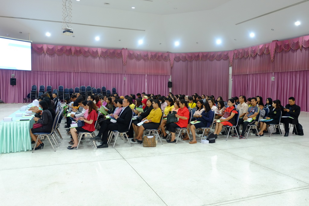 โครงการสัมมนาผู้บริหาร ครูพี่เลี้ยงของนิสิตหลักสูตร 4 ปี รหัส 62 ที่ออกปฏิบัติการสอนในสถานศึกษา ประจำปีการศึกษา 2562