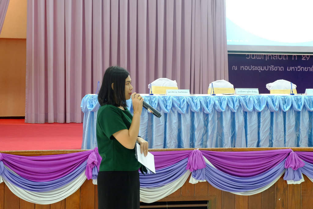 โครงการสัมมนาผู้บริหาร ครูพี่เลี้ยงของนิสิตหลักสูตร 4 ปี รหัส 62 ที่ออกปฏิบัติการสอนในสถานศึกษา ประจำปีการศึกษา 2562