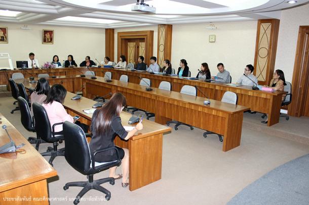 ผู้บริหาร คณาจารย์ ร่วมต้อนรับคณะศึกษาดูงานจากคณะศึกษาศาสตร์ มหาวิทยาลัยบูรพา