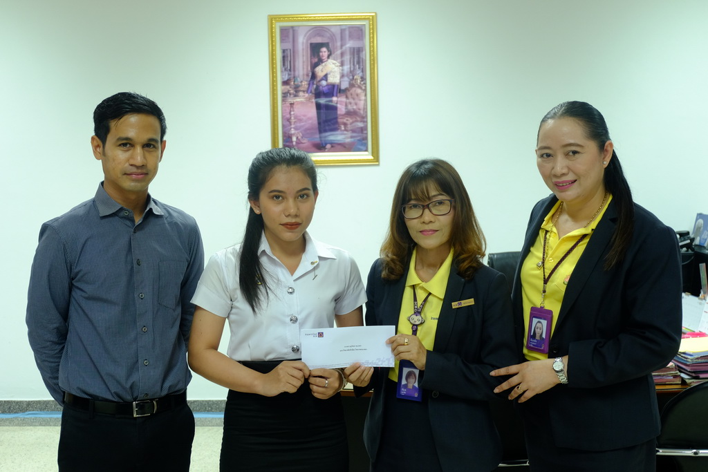 ตัวแทนจากธนาคารไทยพาณิชย์ จำกัด(มหาชน) ได้มอบทุนการศึกษาให้กับ นางสาวสุรัสดา ณ นคร นิสิตสาขาวิชาการวัดและประเมินผลทางการศึกษา ชั้นปีที่ 2 คณะศึกษาศาสตร์ มหาวิทยาลัยทักษิณ