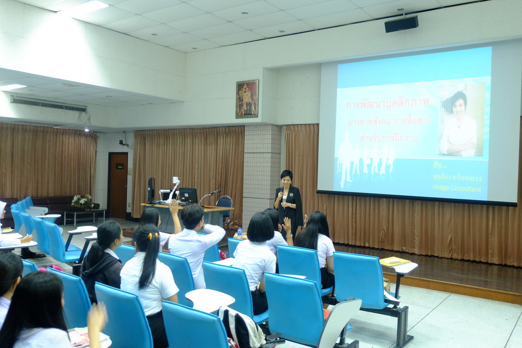 โครงการเตรียมความพร้อมและปฐมนิเทศนิสิตก่อนปฏิบัติการวิชาชีพในสถานศึกษา สำหรับนิสิตหลักสูตรการศึกษาบัณฑิต (หลักสูตร 4 ปี) สาขาวิชาการวัดและประเมินทางการศึกษา ประจำปีการศึกษา 2562