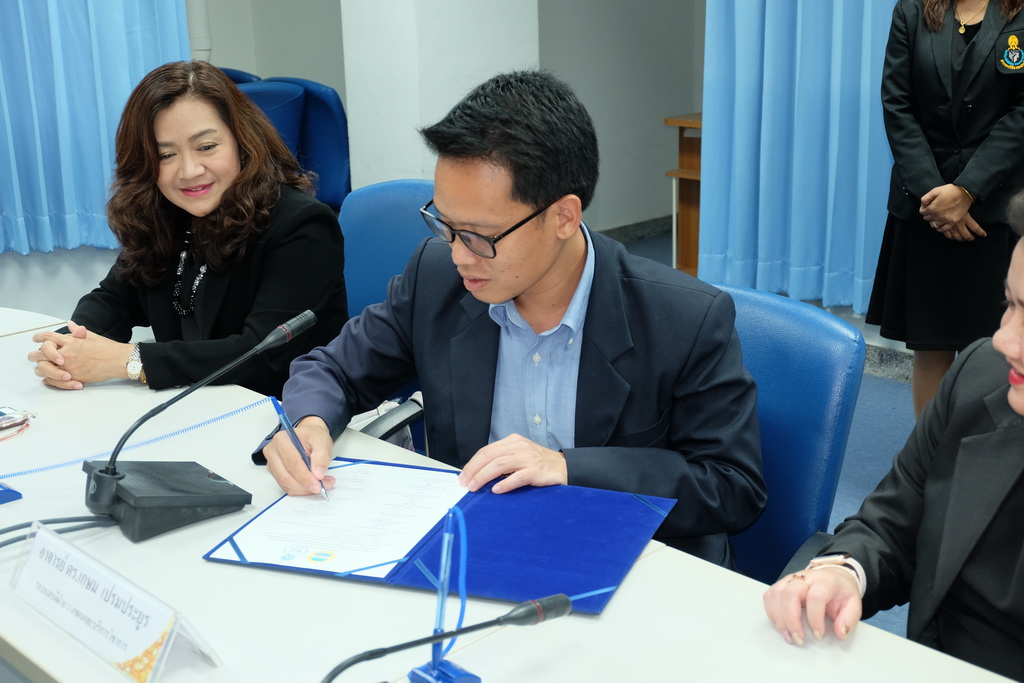 พิธีลงนามความร่วมมือทางวิชาการ ระหว่าง องค์การบริหารส่วนจังหวัดพัทลุงกับคณะศึกษาศาสตร์ มหาวิทยาลัยทักษิณ