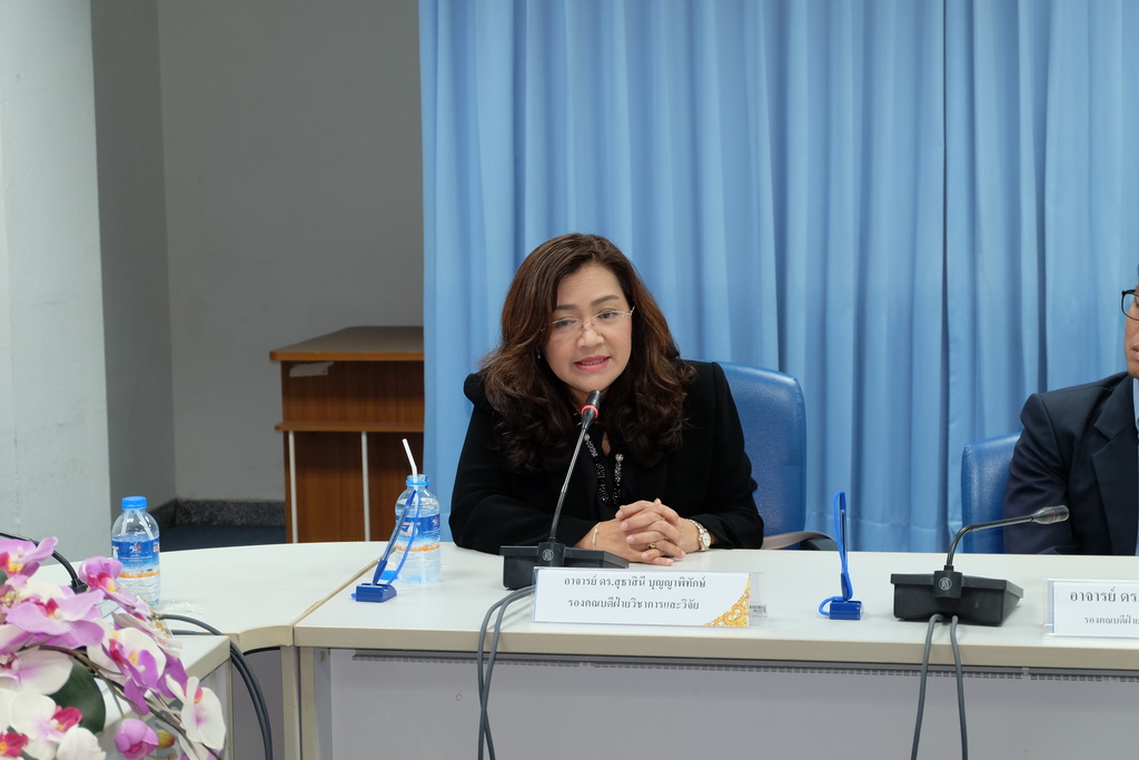 พิธีลงนามความร่วมมือทางวิชาการ ระหว่าง องค์การบริหารส่วนจังหวัดพัทลุงกับคณะศึกษาศาสตร์ มหาวิทยาลัยทักษิณ