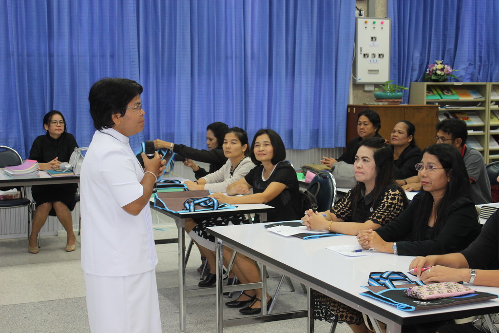 โครงการพัฒนาข้าราชการครูและบุคลากรทางการศึกษาก่อนแต่งตั้งให้มีและเลื่อนเป็นวิทยฐานะชำนาญการพิเศษ รุ่นที่ 95