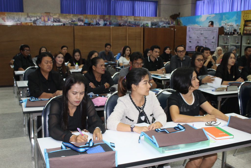 โครงการพัฒนาข้าราชการครูและบุคลากรทางการศึกษาก่อนแต่งตั้งให้มีและเลื่อนเป็นวิทยฐานะชำนาญการพิเศษ รุ่นที่ 95