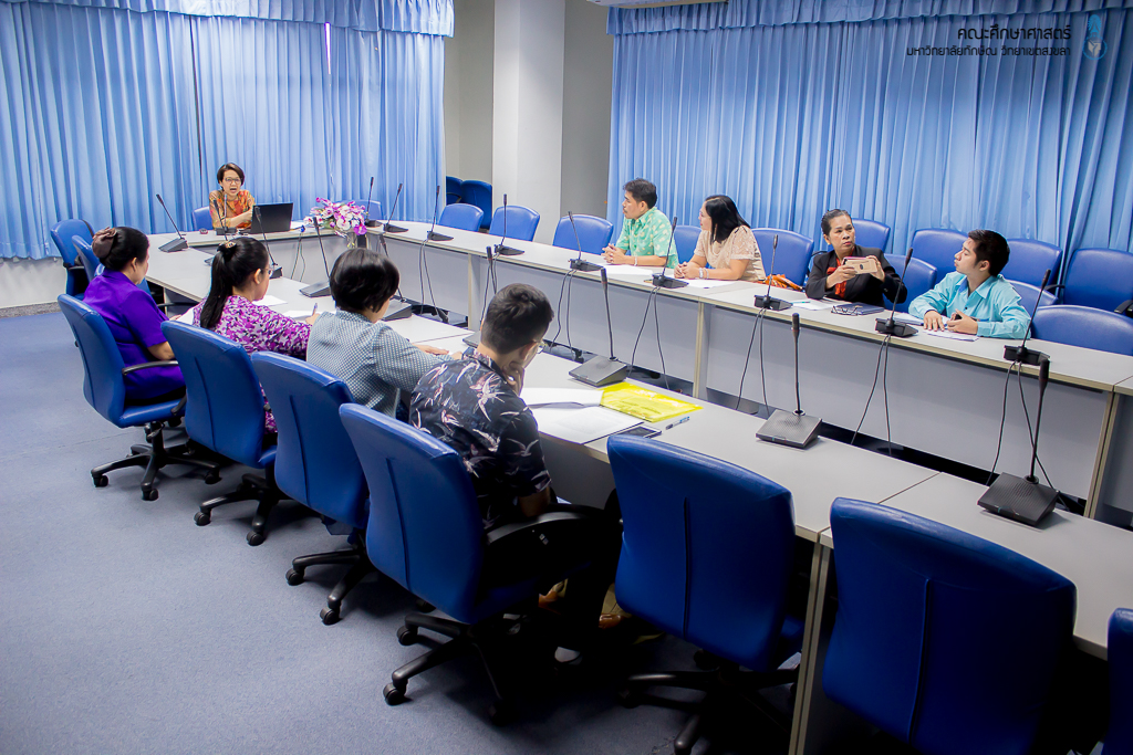 การประชุมกลุ่มย่อยโครงการวิจัย การพัฒนารูปแบบการประเมินเพื่อพัฒนาทักษะในศตวรรษที่ 21 ของนักเรียน