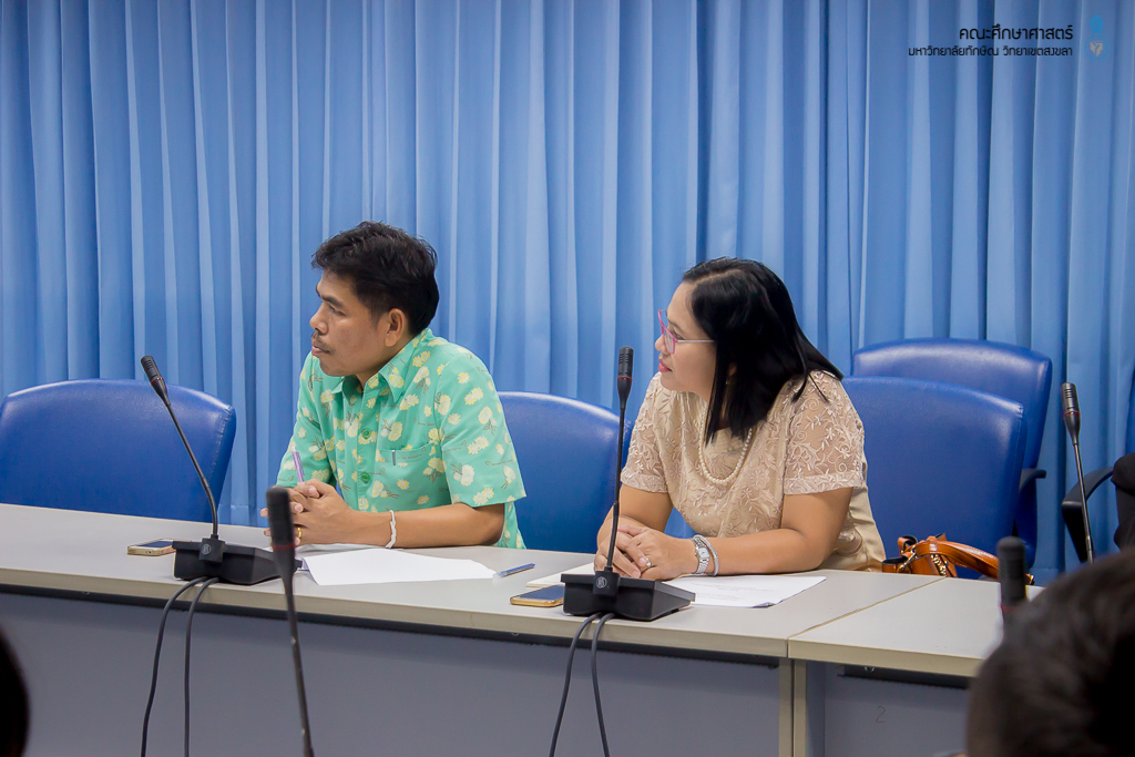 การประชุมกลุ่มย่อยโครงการวิจัย การพัฒนารูปแบบการประเมินเพื่อพัฒนาทักษะในศตวรรษที่ 21 ของนักเรียน