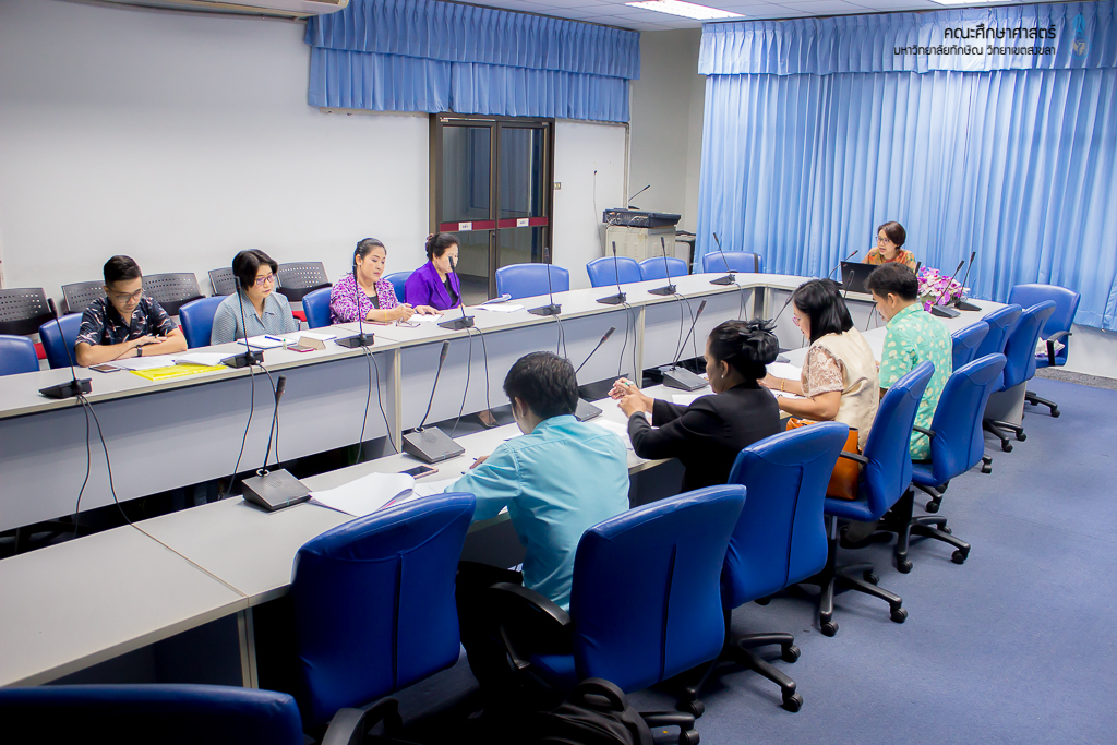 การประชุมกลุ่มย่อยโครงการวิจัย การพัฒนารูปแบบการประเมินเพื่อพัฒนาทักษะในศตวรรษที่ 21 ของนักเรียน