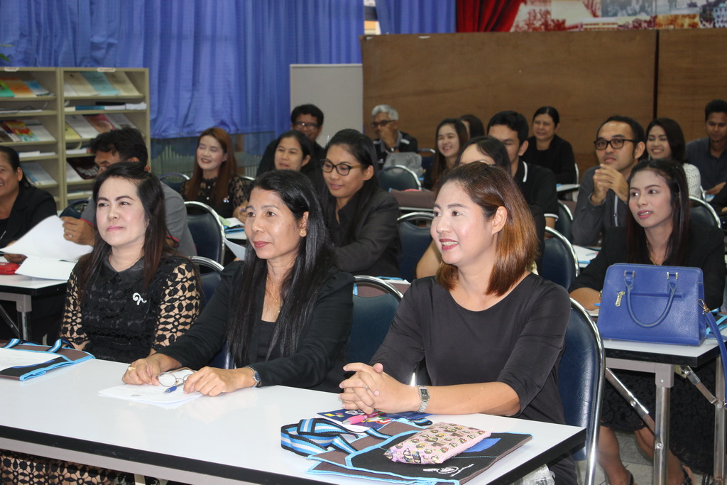 โครงการพัฒนาข้าราชการครูและบุคลากรทางการศึกษาก่อนแต่งตั้งให้มีและเลื่อนเป็นวิทยฐานะชำนาญการพิเศษ รุ่นที่ 95