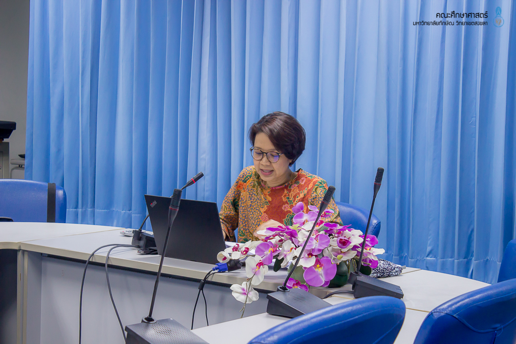 การประชุมกลุ่มย่อยโครงการวิจัย การพัฒนารูปแบบการประเมินเพื่อพัฒนาทักษะในศตวรรษที่ 21 ของนักเรียน