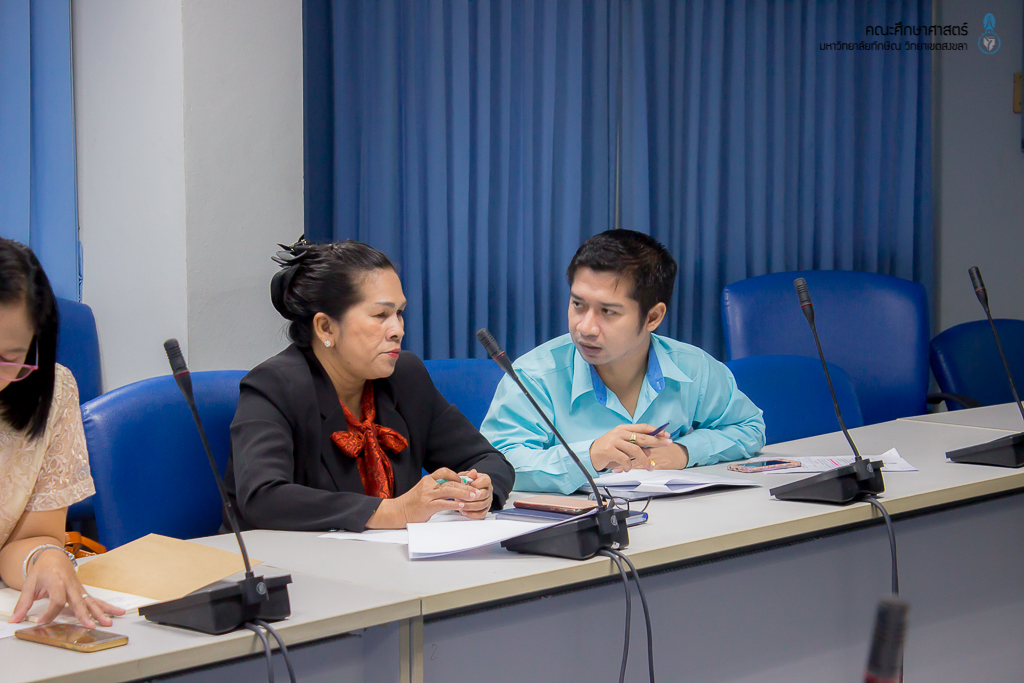 การประชุมกลุ่มย่อยโครงการวิจัย การพัฒนารูปแบบการประเมินเพื่อพัฒนาทักษะในศตวรรษที่ 21 ของนักเรียน