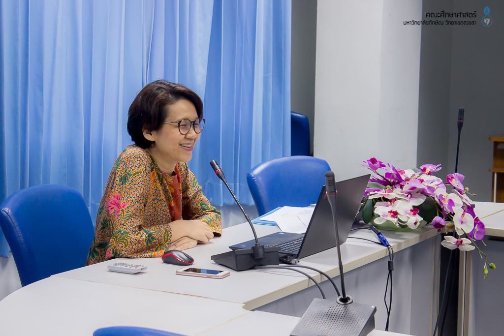 การประชุมกลุ่มย่อยโครงการวิจัย การพัฒนารูปแบบการประเมินเพื่อพัฒนาทักษะในศตวรรษที่ 21 ของนักเรียน