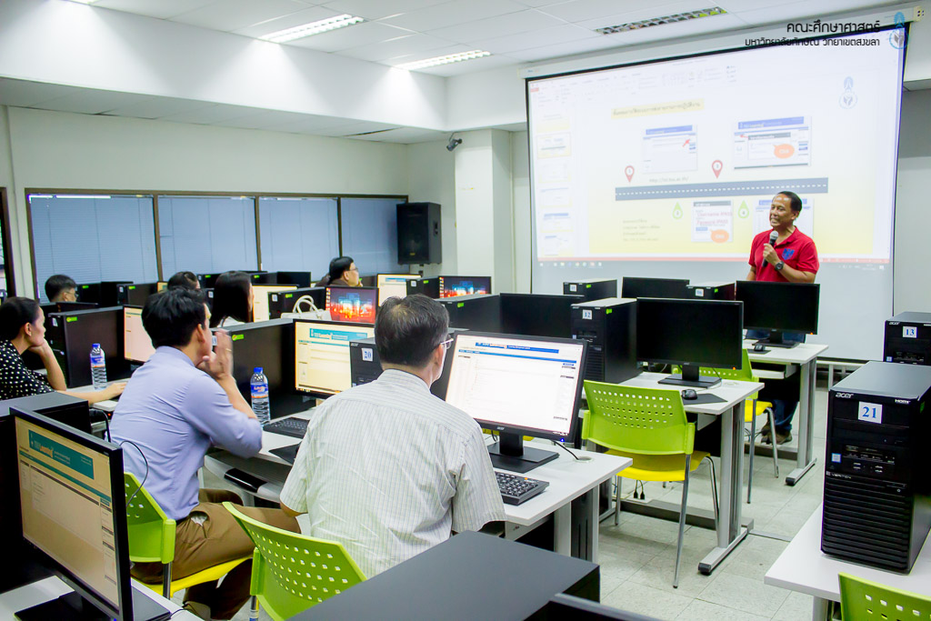 ประชุมอาจารย์นิเทศก์ทำความเข้าใจการใช้ระบบ TSU Learning