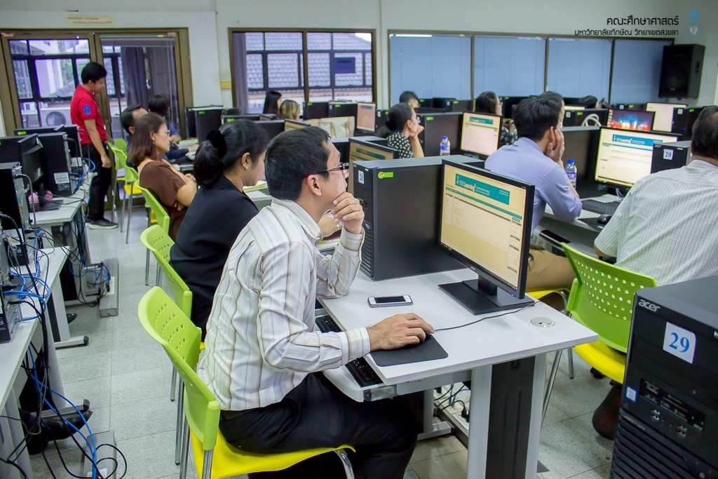 ประชุมอาจารย์นิเทศก์ทำความเข้าใจการใช้ระบบ TSU Learning