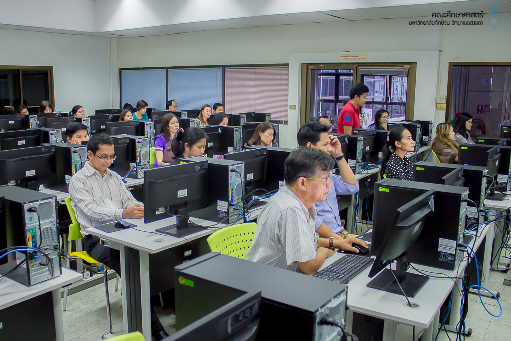 ประชุมอาจารย์นิเทศก์ทำความเข้าใจการใช้ระบบ TSU Learning