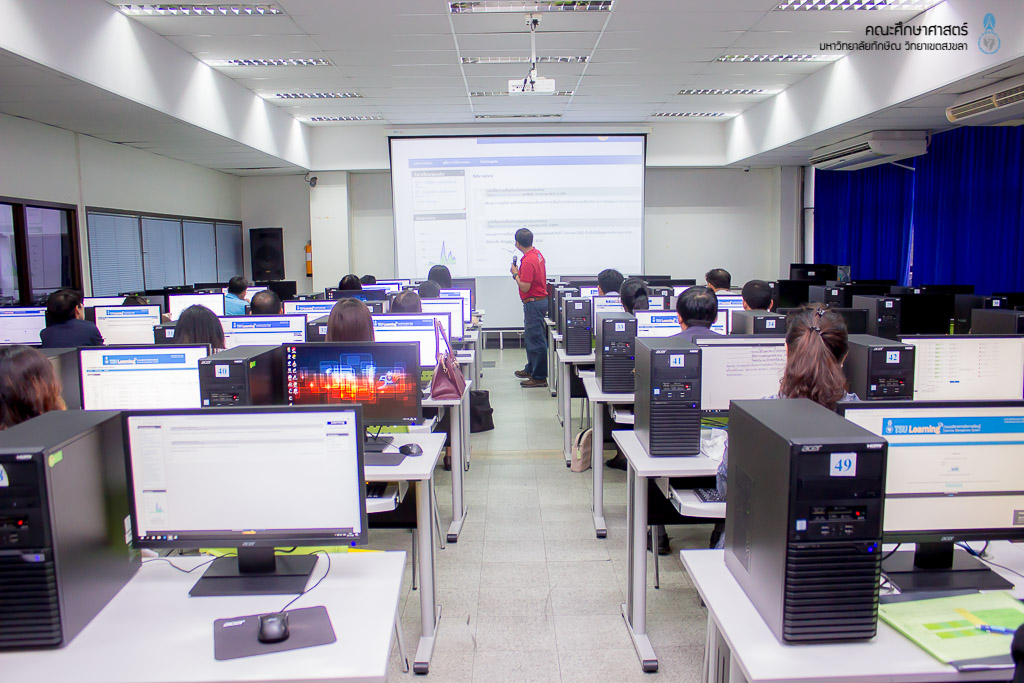 ประชุมอาจารย์นิเทศก์ทำความเข้าใจการใช้ระบบ TSU Learning