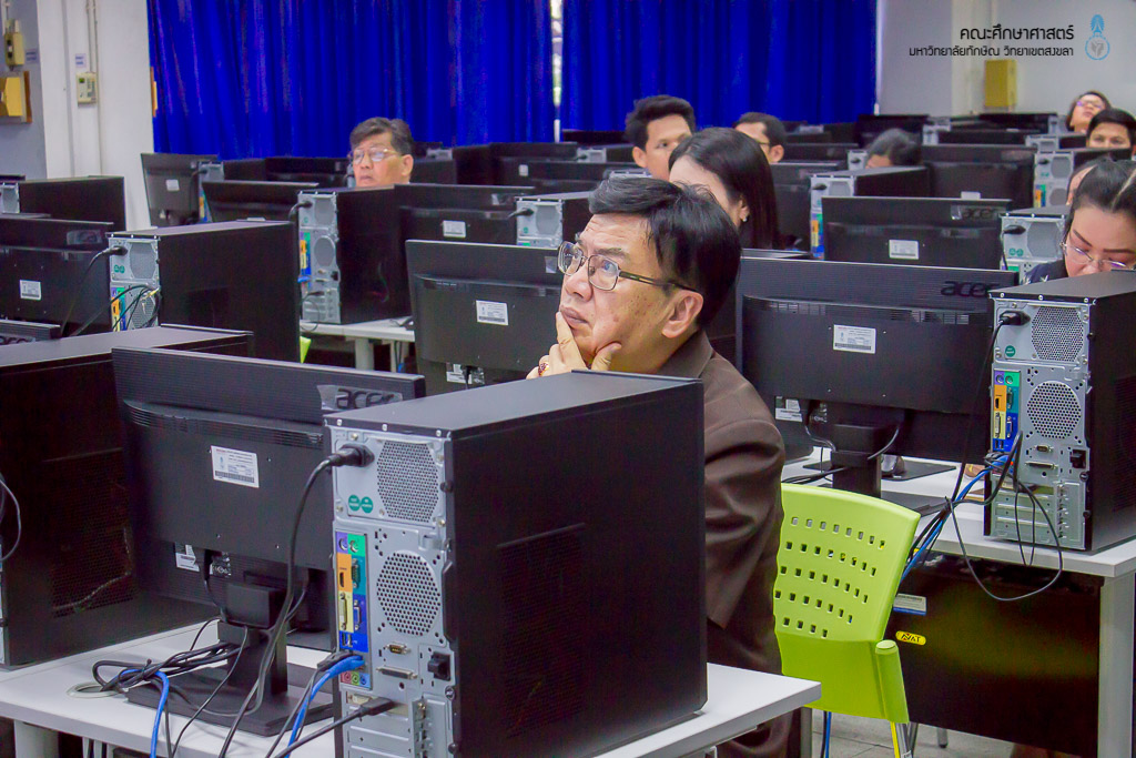 ประชุมอาจารย์นิเทศก์ทำความเข้าใจการใช้ระบบ TSU Learning