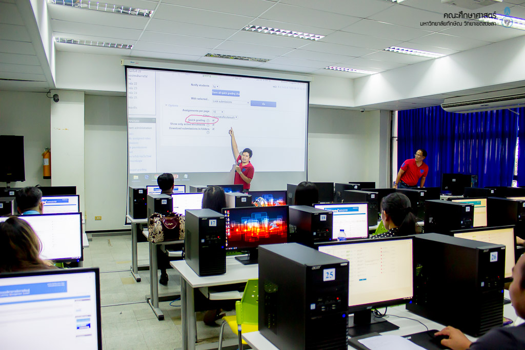 ประชุมอาจารย์นิเทศก์ทำความเข้าใจการใช้ระบบ TSU Learning