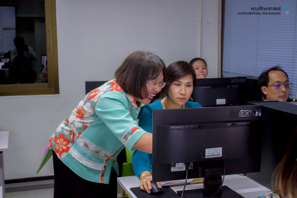 ประชุมอาจารย์นิเทศก์ทำความเข้าใจการใช้ระบบ TSU Learning