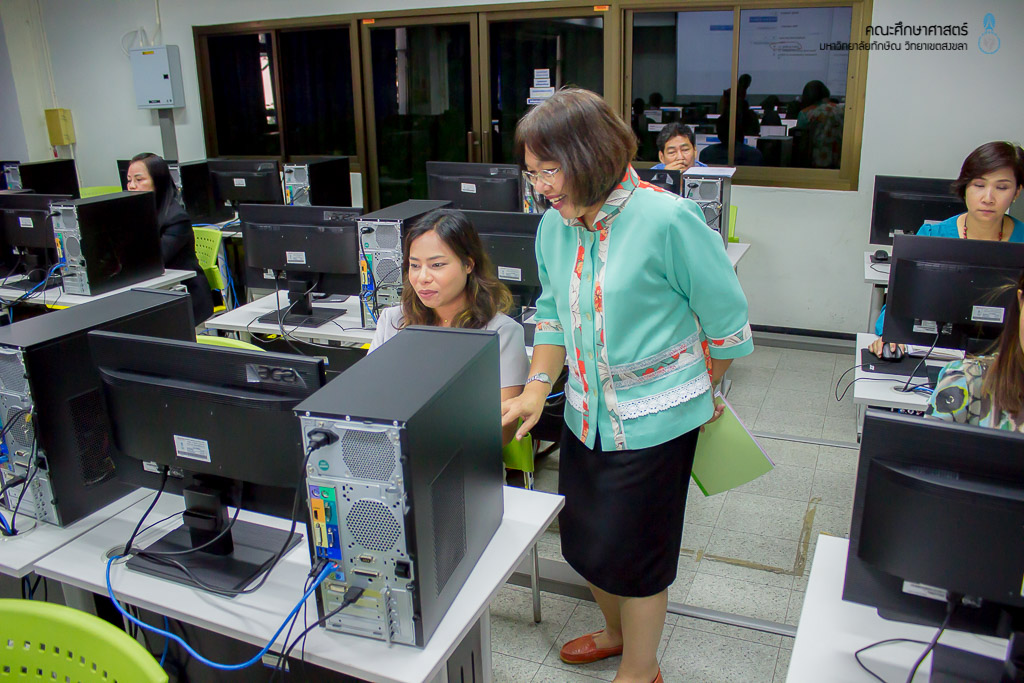 ประชุมอาจารย์นิเทศก์ทำความเข้าใจการใช้ระบบ TSU Learning