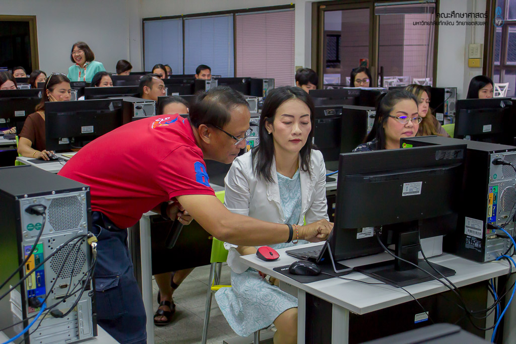 ประชุมอาจารย์นิเทศก์ทำความเข้าใจการใช้ระบบ TSU Learning