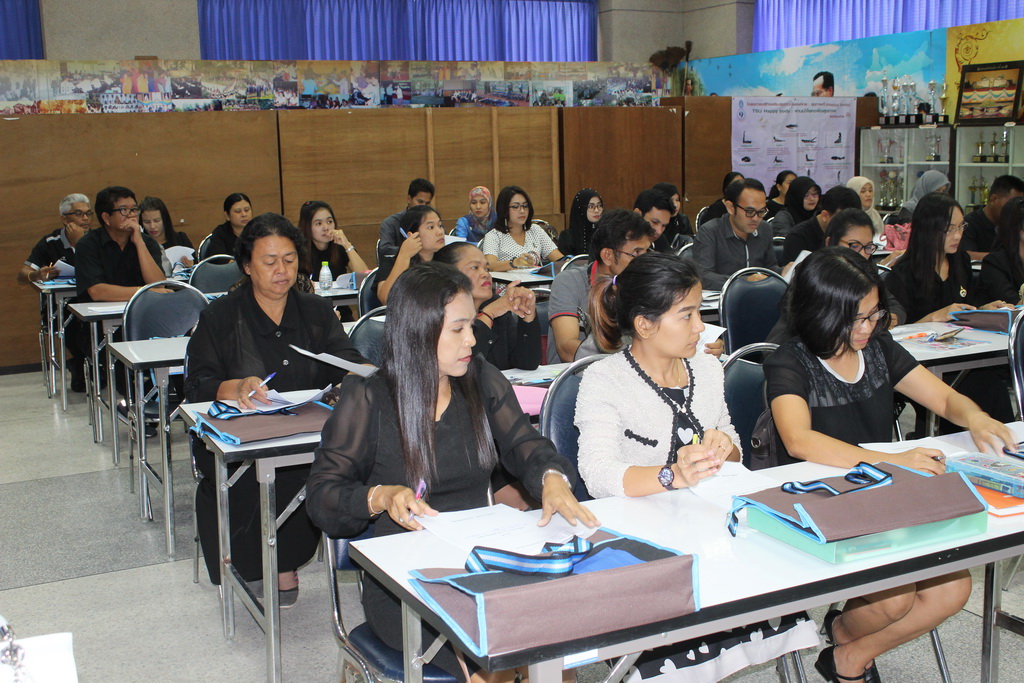 โครงการพัฒนาข้าราชการครูและบุคลากรทางการศึกษาก่อนแต่งตั้งให้มีและเลื่อนเป็นวิทยฐานะชำนาญการพิเศษ รุ่นที่ 95