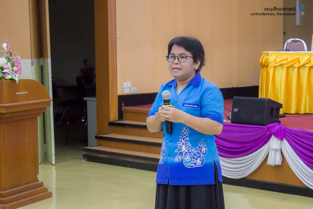 แนะนำหลักสูตรแก่คณะศึกษาดูงานจากโรงเรียนเทศบาล 2 (คลองจิหลาด)