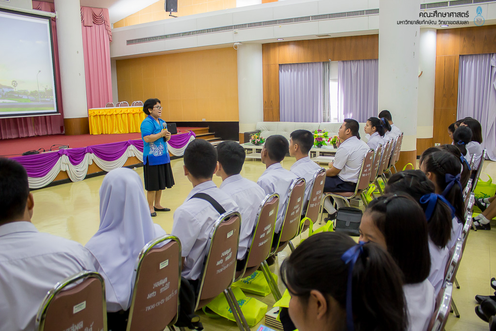 แนะนำหลักสูตรแก่คณะศึกษาดูงานจากโรงเรียนเทศบาล 2 (คลองจิหลาด)