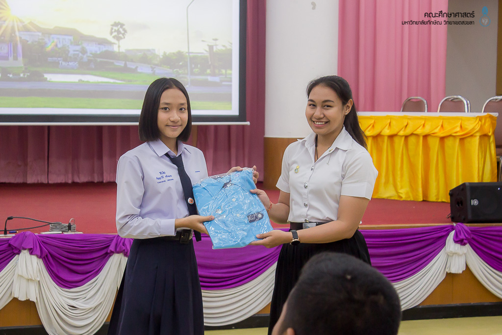 แนะนำหลักสูตรแก่คณะศึกษาดูงานจากโรงเรียนเทศบาล 2 (คลองจิหลาด)
